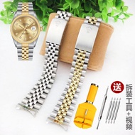 Suitable for Rolex Log Type 16233 Watch Strap Steel Band Men Women Stainless Steel Arc Bracelet Accessories 13 17 20m