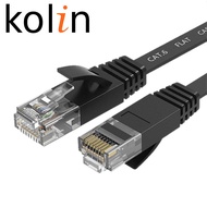 KOLIN CAT.6 RJ45 Flat Network Cable CAT.6 High-Speed Thin RJ45 Ethernet Cable Cat 6 Ethernet Cable
