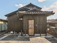 Enishiya Izumo