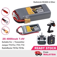 Transmitter Jumper T16 Pro | T18 | T12 RadioLink RC4GS  RadioMaster TX16s TX18s 2S Lipo Battery 7.4V 3500mAh RC Remote