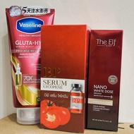 BP Serum The ElF Nano White Dose Vaseline Pro Age skindose