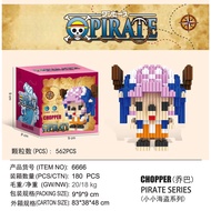 🎁บล็อกอาคาร🎮ของเล่น🏴‍☠️One Piece อนุภาคขนาดเล็ก Micro Drill Block Cartoon Equipments ของเล่นปริศนาสำ