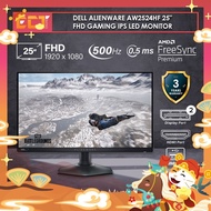 Dell Alienware AW2524HF 25" AW2724HF 27" FHD (1920 x 1080) Gaming IPS LED Monitor with AMD FreeSync 