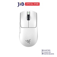WIRELESS MOUSE (เมาส์ไร้สาย) RAZER VIPER V3 PRO - WHITE