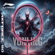 LI-NING AXFORCE 80 Premium Full Carbon Badminton Racket FREE String + Grip + Bag raket