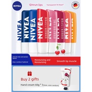 lip balm lipbalm Nivea Cherry Strawberry Horizontal Universal Lip Balm