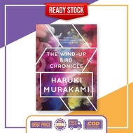 (English) The Wind-Up Bird Chronicle