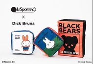 *Brand New*LeSportsac x Dick Bruma Miffy Black Bears Orange Book Pouch LeSportsac Miffy化妝袋