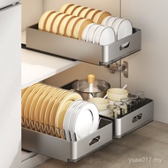 Edge Round Corner All-Metal Shelf Railing Pull Basket Countertop Pulling Thickened Drain Rack Kitche