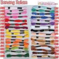 Bns Embroidery Thread