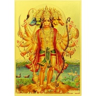 Standing Panchmukhi Hanuman Photo Poster | 7" Unframed | 180 GSM Gold Foil