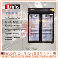 【WUCHT】2 Glass Door Chiller IISTIA IBC-750 Glass Door Bottle Chiller Digital Control 单玻璃门冷藏柜 Penyeju