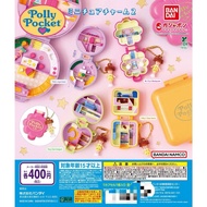 [SG SELLER ] Polly Pocket Gachapon Keychain Bandai Gacha Version 2 Japan Miniature Charm