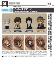 （現貨）黏土人 Plus 中島敦 太宰治 芥川龍之介 中原中也 文豪野犬 Nendoroid Plus: Osamu Dazai CHUYA NAKAHARA ATSUSHI NAKAJIMA RYU