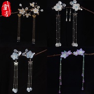 Hanfu hair accessories, cute hair clips, headgear clips, chi Hanfu hair accessories cute hair clips Headdress clips Children's Hairpins cute Costumes Hanfu Fairy Style clips Antique accessories 3.18