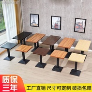 ►奶茶店桌子大理石火锅小吃店烧烤快餐桌咖啡厅商用餐饮长方桌椅