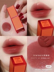 Tom Ford 黑管唇膏 #100 /#16
