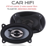 Jetta Car Special Speaker4*6Car Speaker Car Audio4673Coaxial Speaker