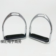 Stainless Steel Electroplating Horse Supplies Pedal Cage Head Horse Cage Stainless Steel Horse Cage 