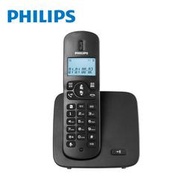 【Philips】 飛利浦 2.4GHz 數位無線電話 DCTG1861 黑色(單支)