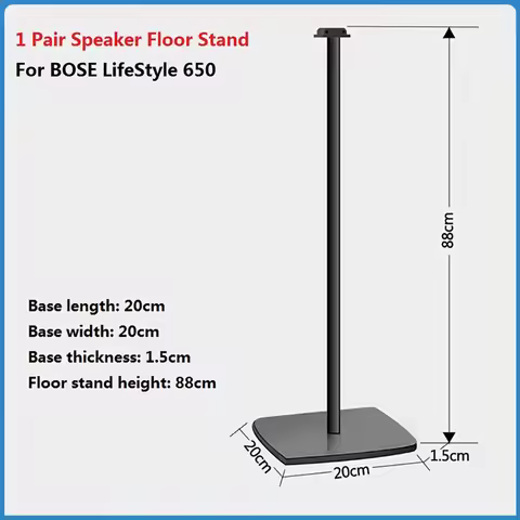 1 Pair Speaker Floor Stand For BOSE LifeStyle 650 Speaker Display Stand Floor 88cm Black/White Brack
