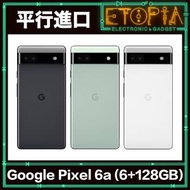 Google - Pixel 6a (6+128GB) 智能手機 - 石墨黑 (平行進口)