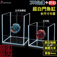 Extreme Seiko Well-Known Factory < Fish Cup Recommendation >🔔New Taipei Physical Store Repair Warran