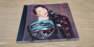 早期版  梅艷芳 ANITA 夢裡共醉 CD 2A1  MADE IN JAPAN 出版 舊二手版