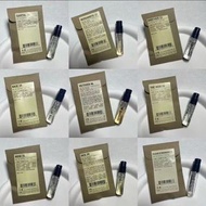 14支$600‼️7支$330〽️滿$200 包順豐💕正品✅14款全齊現貨 包平郵‼️LE LABO實驗室1.5ml紙袋香水sample試管噴霧💕 茉莉花17 廣藿香24 百合41依蘭49  ✨33S