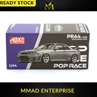 [Pop Race]NISSAN SKYLINE GT-R Nismo 400R MDX 2024 - PR64-0133 - Limited 300 pcs onlyD84