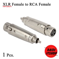 ข้อต่อแปลง XLR Canon Jack 3 Pin to AUX 3.5 6.35 RCA ตัวผู้ ตัวเมีย (สามารถเลือกแบบได้)