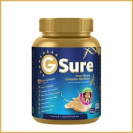 Gsure Good Morning 1kg