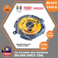 TOA Coil Speaker Diaphragm Masjid / Surau DG-50A 60watt Diaphragm / Voice Coil for HORN SPEAKER CORO