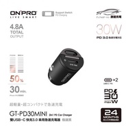 ONPRO GT-PD30MINI PD30W 隱藏式雙USB-C Type-C 迷你PD快充車用充電器 極速黑