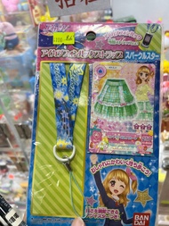 Aikatsu 星夢學園 偶像活動 大空明 手機繩
