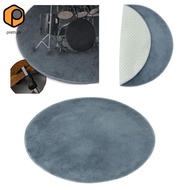 [prettyia] Non-slip Electronic Drum Blanket Carpet for Percussion Instrument Accesssory -
