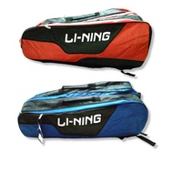 Badminton Li-ning Backpack 3R Racket