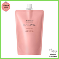 Shiseido Sublimic Airy Flow Treatment T 450g Daily hair care treatment unisex from Japan LHZ