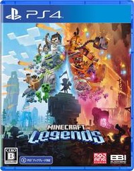 【月光魚 電玩部】預購4.19發售 純日版 PS4 Minecraft Legends 我的世界 傳奇 當個創世神