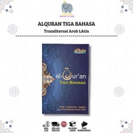Al Quran Al Huda A5 3 Languages - Echo Insani