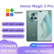 Honor Magic 5 Pro(5G)Smartphone Original screen 256GB All Colours Good Condition Original Used Phone
