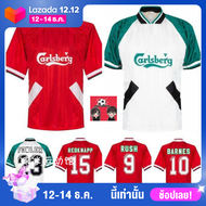 LAZADA !! ใหม่ เสื้อฟุตบอลลิเวอร์ เกรดแฟนบอล ชุดเหย้า & เยือน ฤดูกาลปี 1993/94 Liverpool Retro Jerse