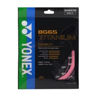 YONEX STRING BG65 TITANIUM
