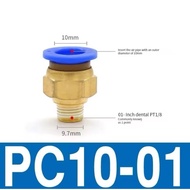 PC 10-01 Pneumatic Fitting 10mm To External Thread 1/8 inch
