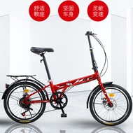 Foldable Bicycle For Adult Folding Bike Work Scooter Men and Women Student Variable Speed Portable Double Disc Brake Bicycle Thickened Material Bestselling Classic Styles