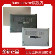 Suitable for ASUS ASUS Fearless 16 X1605 X1605V M1605 A Shell D Shell Notebook Shell