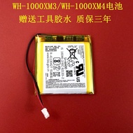 Sony WH-1000XM3 XM4 Headphone Replacement Battery LJXH