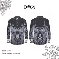 KATUN [D69] 1⁄2 meter COTTON BATIK CLOTH BY THE meter/ UNIFORM BATIK CLOTH/ INDONESIAN BATIK/ CAP BA