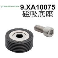 【9.SOLUTIONS] Magnetic Base 9.XA10075 1/4 "-20 Screw Holder Tainan Hongming
