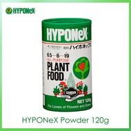 HYPONeX Plant Food Powder fertilizer 120g ไมโครไนซ์ ไฮโปเน็กซ์ 120g N-P-K＝6.5-6-19 ปุ๋ยผงละลายน้ำ